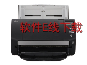 富士通 fi-7180 扫描仪驱动