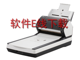 ��ʿͨ fi-7225 ɨ��������