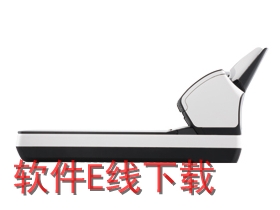 富士通 fi-7235 扫描仪驱动