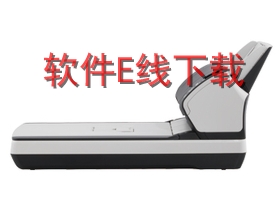 ��ʿͨ fi-7260 ɨ��������