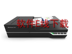 鸿友Mustek iDocScan D25 扫描仪驱动