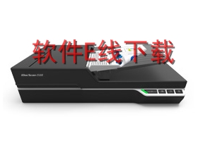 鸿友Mustek iDocScan D50 扫描仪驱动