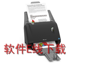 鸿友Mustek iDocScan P1060 扫描仪驱动