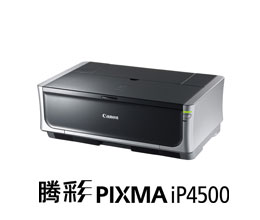 Canon PIXMA iP4500��ӡ������