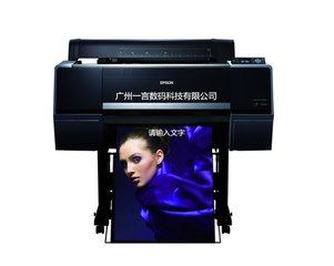 ������Epson SureColor P7080 ��ӡ������