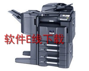京瓷Kyocera CS 7551ci 打印机驱动