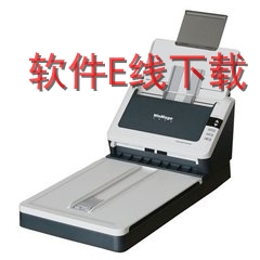 ӰԴ WinMage L5250+ ɨ��������