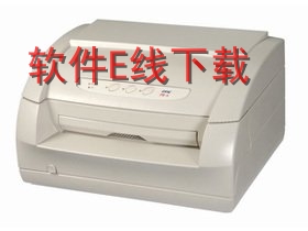 �к� PR-B ��ӡ������