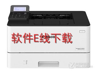 ����Canon LBP211dn ��ӡ������