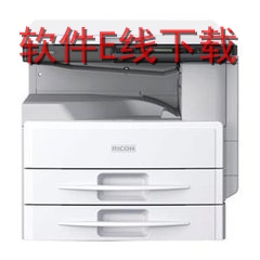 ����Ricoh Aficio MP 1800L2 ��ӡ������