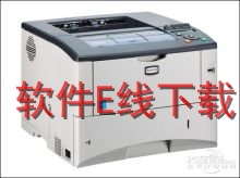 ����Kyocera Mita FS-1800 ��ӡ������