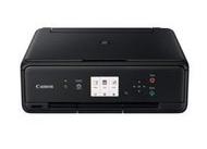 佳能Canon PIXMA TS5070 打印机驱动