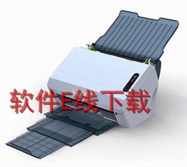 方正Founder S7580 扫描仪驱动