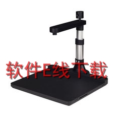 ����Founder Q690DS ����������