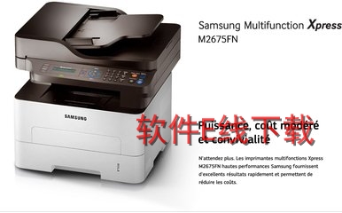 ����Samsung Xpress SL-M2670FN һ�������