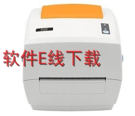 快麦 KM-108 打印机驱动