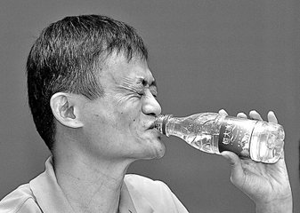 苦酒入喉心作痛qq表情打包