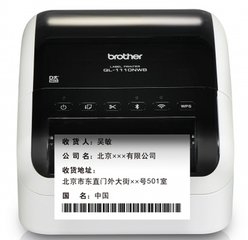 �ֵ�Brother QL-1110NWB ��ӡ������