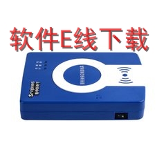 新中新dkqa16读卡器驱动