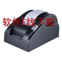 �Ѳ�Gprinter GP-5890 ��ӡ������