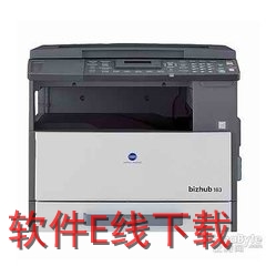 ���Ῠ���ܴ�Konica Minolta bizhub 3602P ��ӡ������