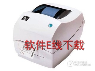 斑马Zebra ZC150 打印机驱动