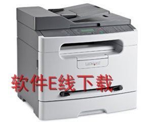 利盟Lexmark XC9245 打印机驱动