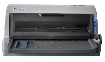 海岸线 LQ-615K+ 打印机驱动