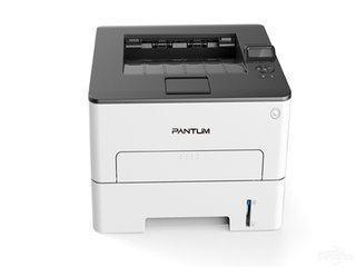 奔图 Pantum P3010DW 打印机驱动