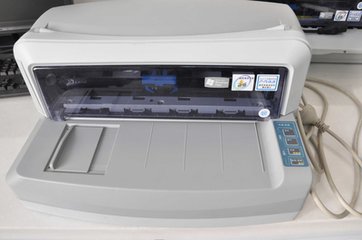 航天信息Aisino SK-800+ 打印机驱动