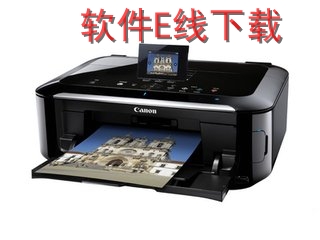 ����Canon PIXMA MG6100 Series ��ӡ������