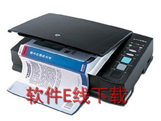 清华紫光Uniscan Q5370 扫描仪驱动