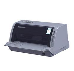 航天信息Aisino ZK-820Pro 打印机驱动