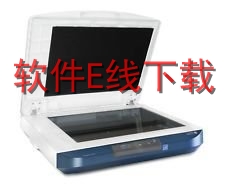 富士施乐 Xerox DocuMate 4700 扫描仪驱动