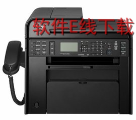 佳能Canon imageCLASS MF240 打印机驱动