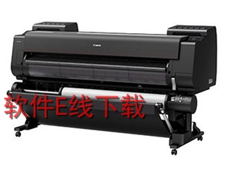 佳能Canon imagePROGRAF PRO-560 打印机驱动