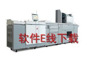奥西Océ VarioPrint 4110 一体机驱动