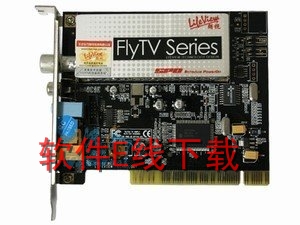 LifeView Flyvideo EZ�ɼ�����������