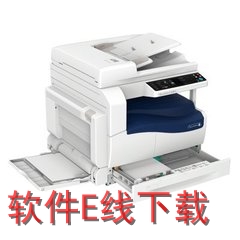 ��ʿʩ�� Xerox WorkCentre 5845 һ�������