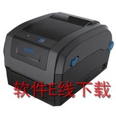 �±���SNBC BTP-K320 ��ӡ������