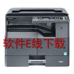 京瓷Kyocera TASKalfa 306i 打印机驱动