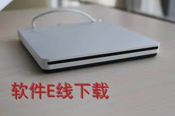 ƻ��USB���ù���X64λ����