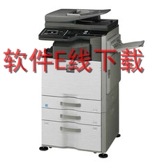 打印机驱动安装