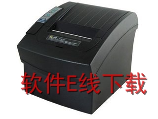 �Ѳ�Gprinter GP-80250N ��ӡ������