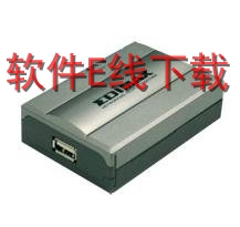 讯全Edimax PS-1206U 打印服务器驱动