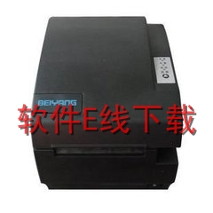 新北洋SNBC BTP-K910 打印机驱动