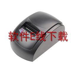 �Ѳ�Gprinter KS-3245BM ��ӡ������