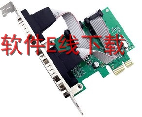 CH382 PCIe转并口串口卡驱动