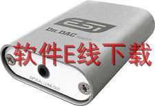 ESI Dr.DAC nano 驱动