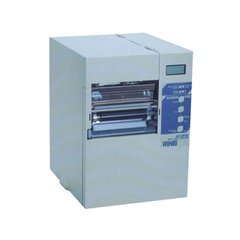 Ring 4012PIH 打印机驱动